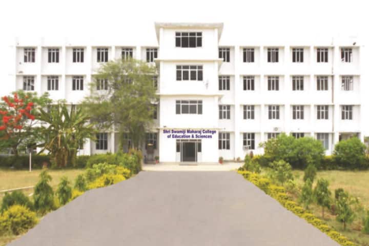 Shri Swamiji Maharaj College of Education and Sciences campus in Hamirpura, Madhya Pradesh, India — photo 2