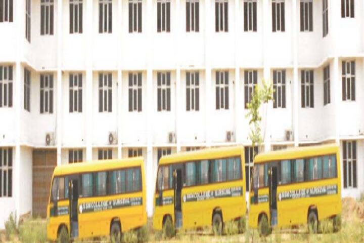 Shri Swamiji Maharaj College of Education and Sciences campus in Hamirpura, Madhya Pradesh, India — photo 4