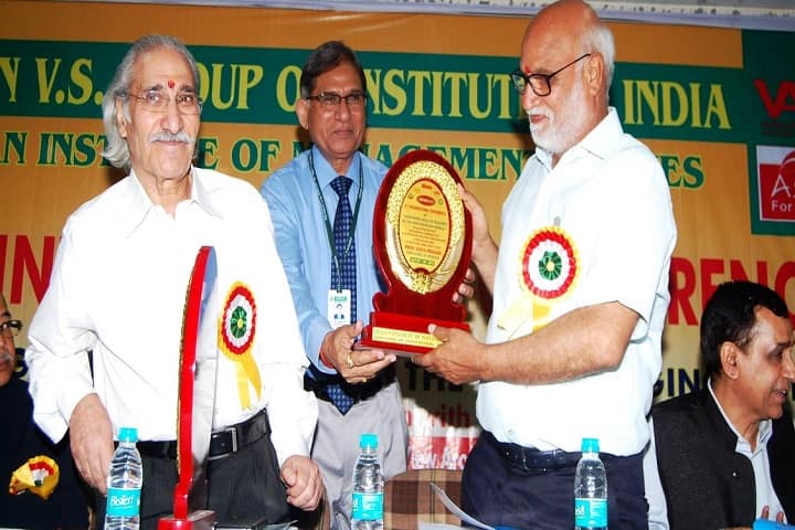 DIMS Meerut campus in Meerut, Uttar Pradesh, India — photo 4