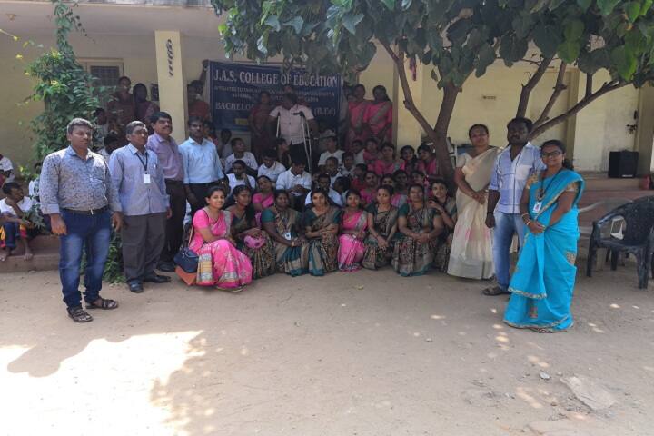 JAS College of Education campus in Coimbatore, Tamil Nadu, India — photo 1