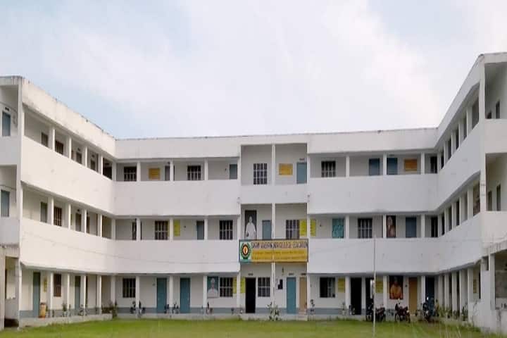 Swami Vivekananda College of Education campus in Hooghly, West Bengal, India — photo 1