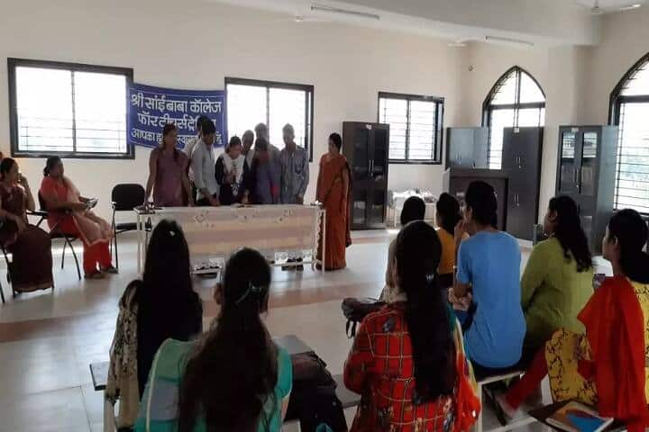 Shri Sai Baba College for Teachers Training campus in Indore, Madhya Pradesh, India — photo 4