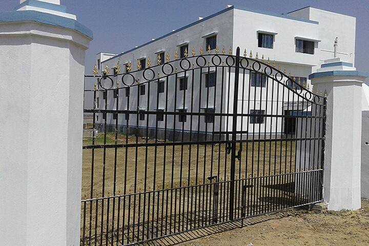 Swami Vivekananda Institution for Teachers Training campus in Burdwan, West Bengal, India — photo 1