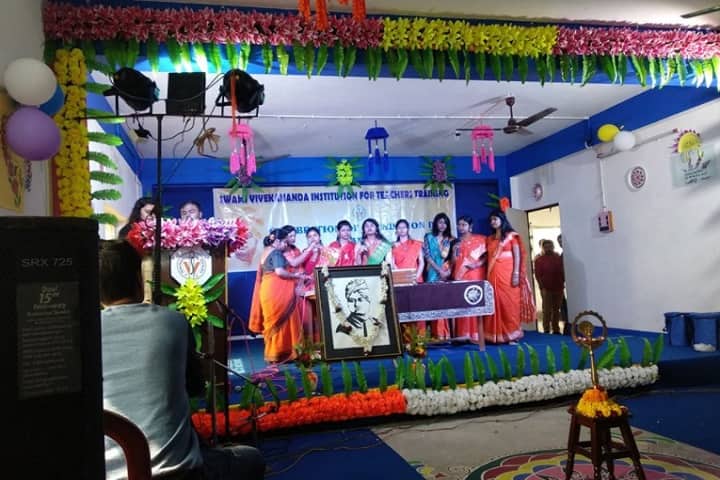 Swami Vivekananda Institution for Teachers Training campus in Burdwan, West Bengal, India — photo 4