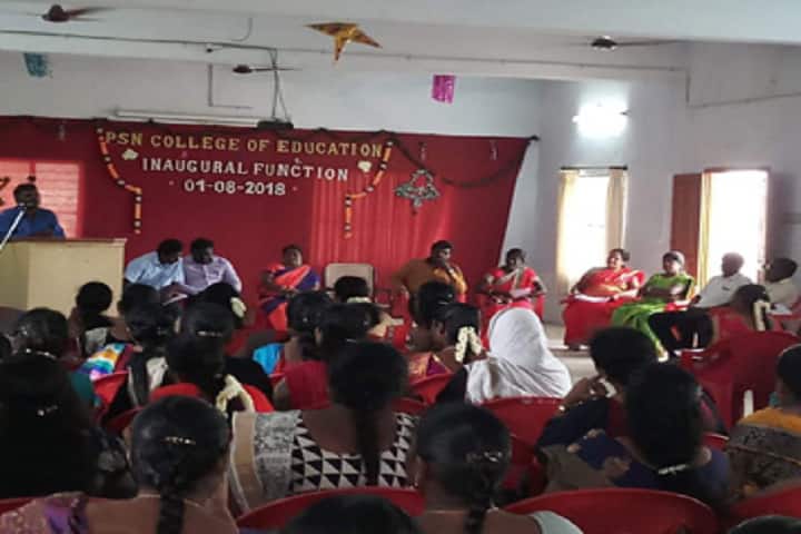 PSN College of Education campus in Tirunelveli, Tamil Nadu, India — photo 3