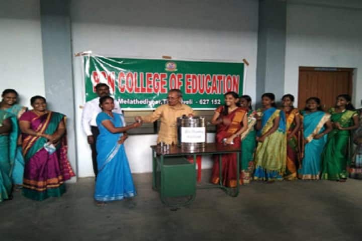 PSN College of Education campus in Tirunelveli, Tamil Nadu, India — photo 5