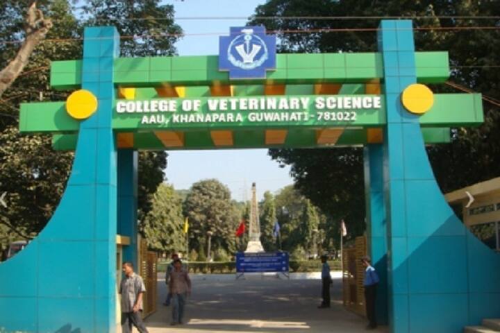 College of Veterinary Science campus in Kamrup, Assam, India — photo 2