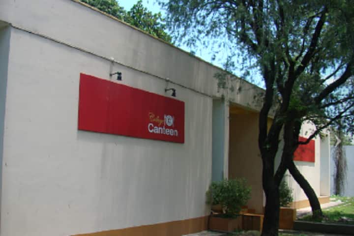 College of Veterinary Science campus in Kamrup, Assam, India — photo 3