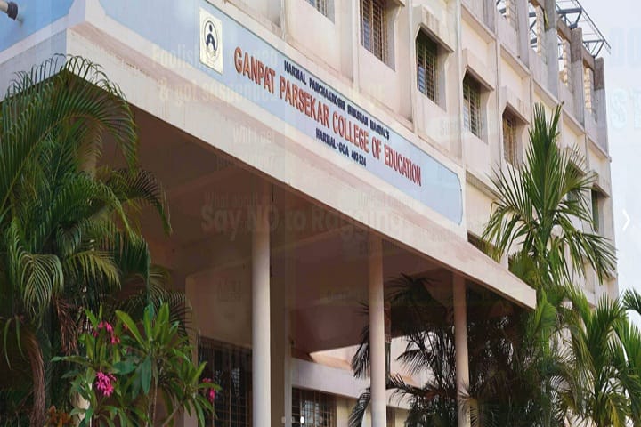 Ganpat Parsekar College of Education, Pernem campus in Pernem, Goa, India