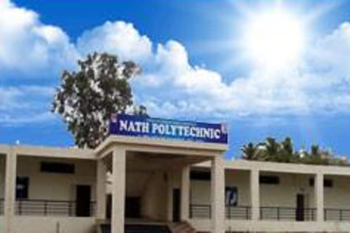 Nath Polytechnic campus in Aurangabad, Maharashtra, India — photo 1