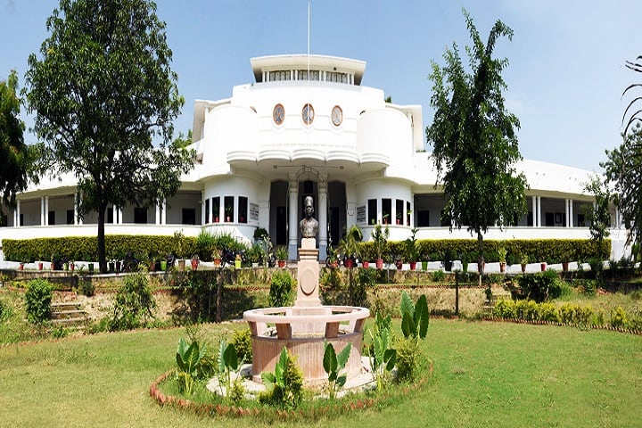 Vidya Bhawan GS Teachers College campus in Udaipur, Rajasthan, India — photo 1