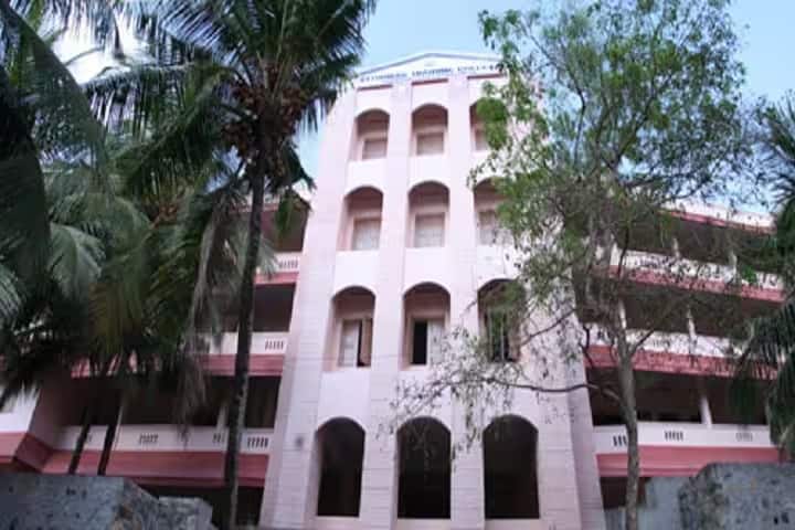 St Thomas Training College campus in Thiruvananthapuram, Kerala, India — photo 1