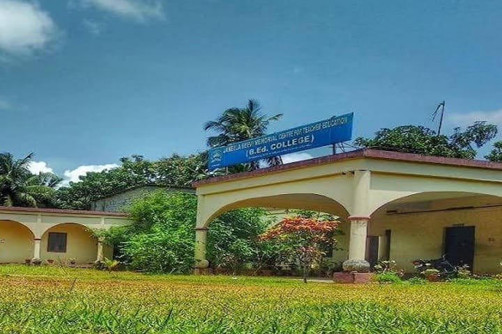 Jameela Beevi Memorial Centre for Teacher Education campus in Kayamkulam, Kerala, India — photo 1