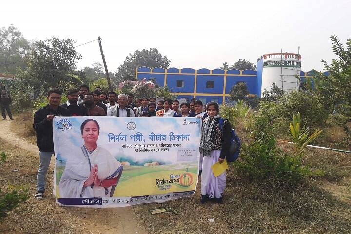 Hura Bipadtaran Pati and Bhadurani Pati PTTI D El Ed College campus in Purulia, West Bengal, India — photo 5