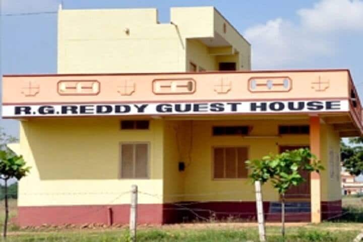 CLR College of Education campus in Mahabubnagar, Telangana, India — photo 5