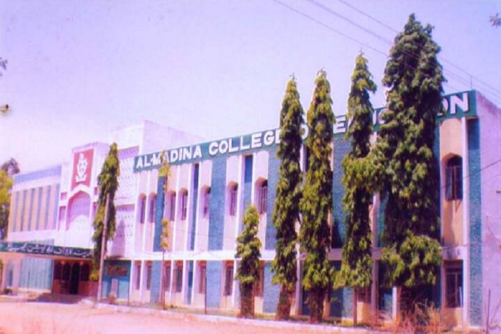 Al Madina College of Education campus in Mahabubnagar, Telangana, India — photo 6