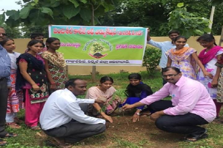 Panchsheel College of Education campus in Adilabad, Telangana, India — photo 6