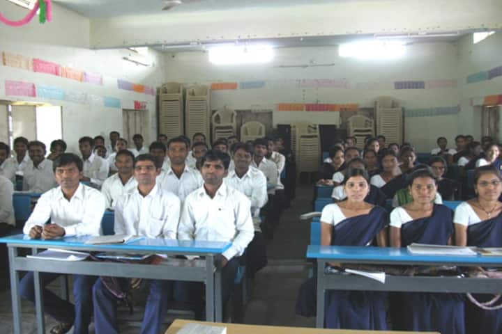 College of Teacher Education campus in Adilabad, Telangana, India — photo 2