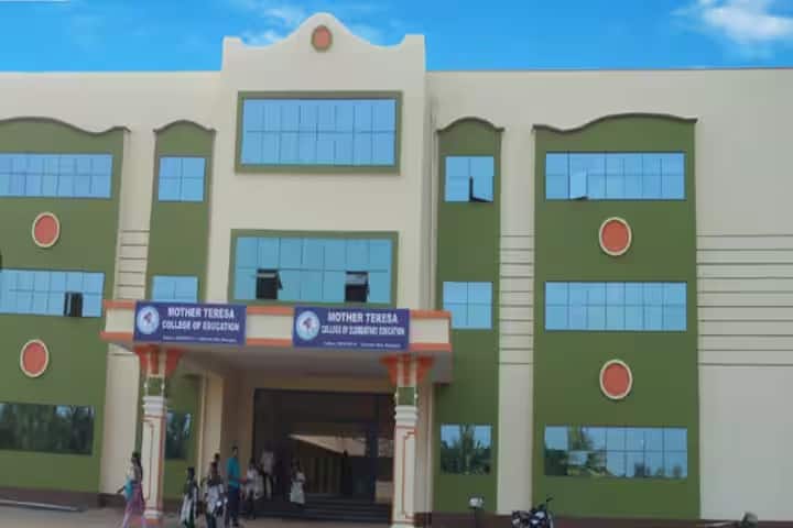 Mother Theresa College of Education campus in Khammam, Telangana, India — photo 1