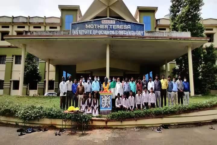 Mother Theresa College of Education campus in Khammam, Telangana, India — photo 6