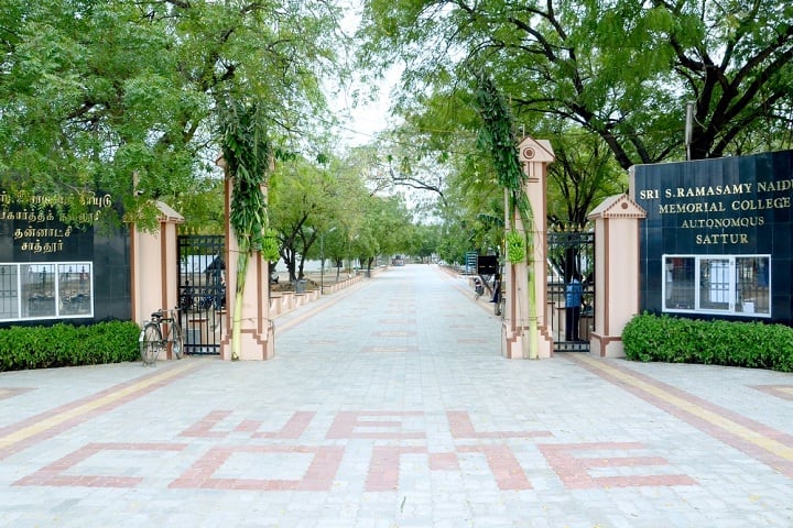 Sri S Ramasamy Naidu Memorial College campus in Virudhunagar, Tamil Nadu, India — photo 1