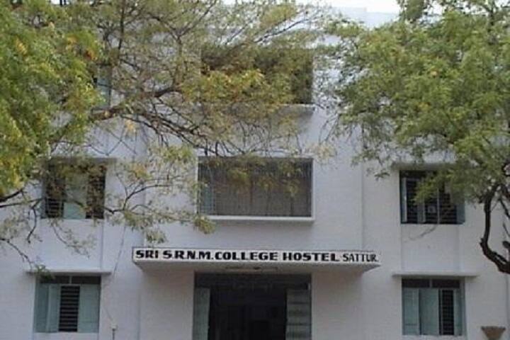 Sri S Ramasamy Naidu Memorial College campus in Virudhunagar, Tamil Nadu, India — photo 5