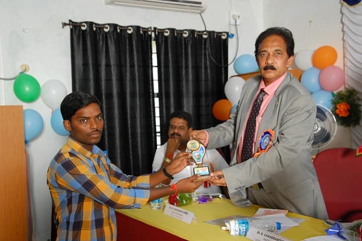 Lal Bahadur College of Education campus in Warangal, Telangana, India — photo 4