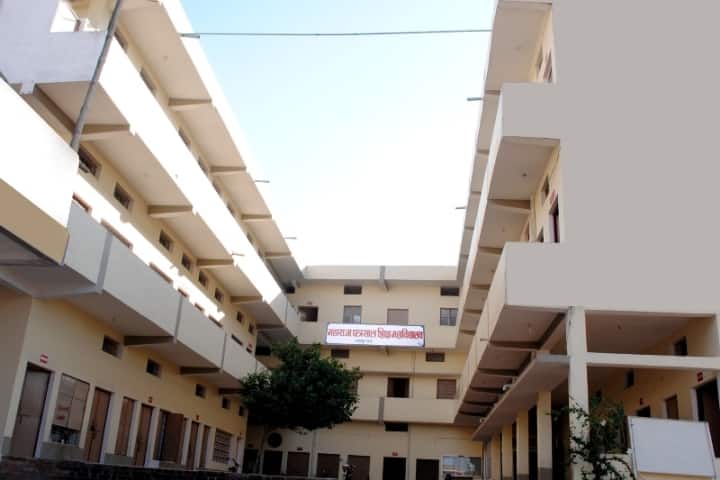Maharaja Chhatrasal Shiksha Mahavidyalaya campus in Chhatarpur, Madhya Pradesh, India — photo 1