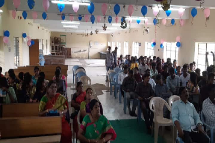 SKR Government Degree College campus in Gudur, Andhra Pradesh, India — photo 3