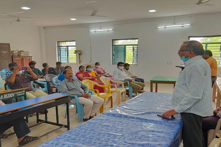 SKR Government Degree College campus in Gudur, Andhra Pradesh, India — photo 4