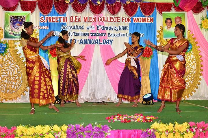 S Preethi B Ed College campus in Sivaganga, Tamil Nadu, India — photo 4