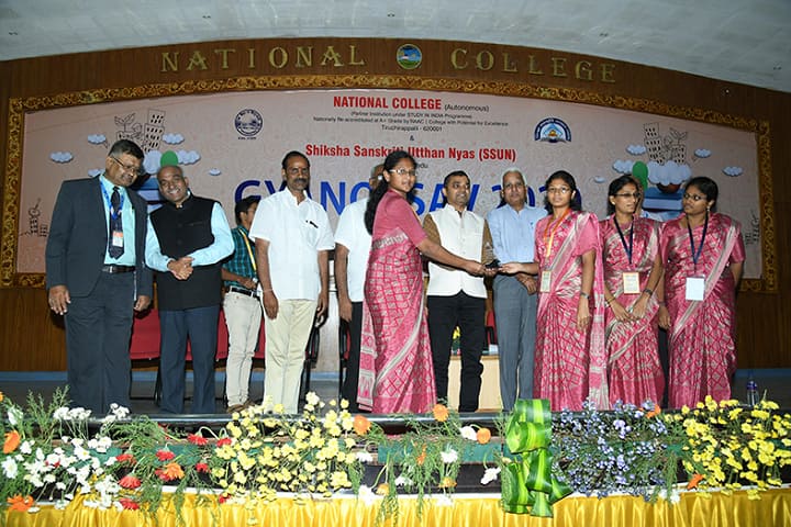 Krishnasree College of Education for Women campus in Namakkal, Tamil Nadu, India — photo 3