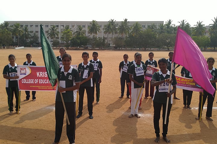 Krishnasree College of Education for Women campus in Namakkal, Tamil Nadu, India — photo 6