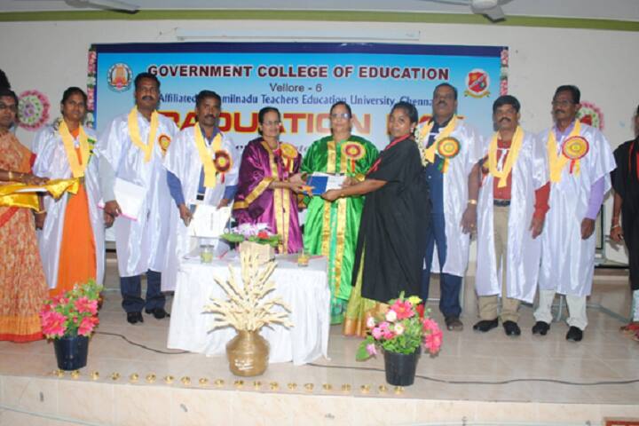 Government College of Education campus in Vellore, Tamil Nadu, India — photo 5
