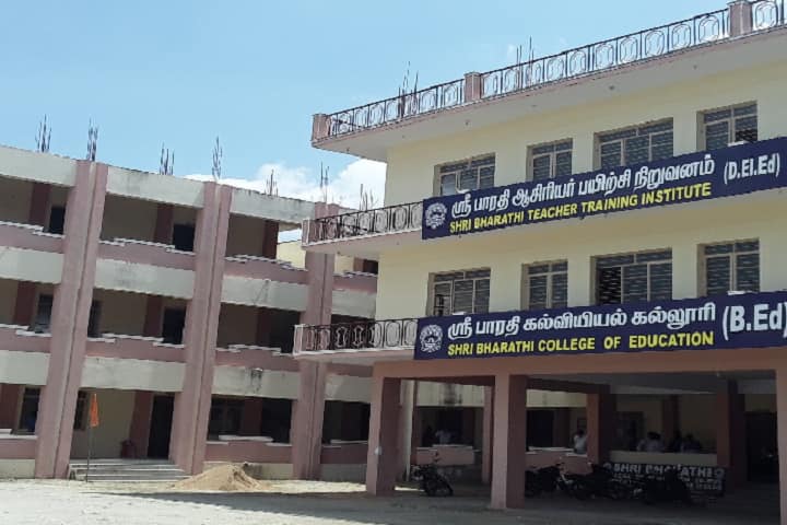 Shri Bharathi College of Education campus in Krishnagiri, Tamil Nadu, India — photo 1