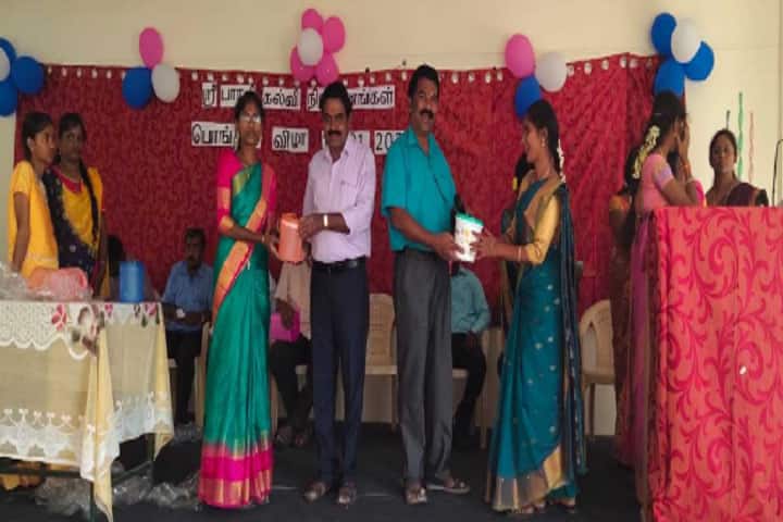 Shri Bharathi College of Education campus in Krishnagiri, Tamil Nadu, India — photo 2