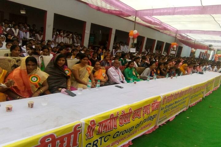 Shri Ram Tirth Chaudhary Mahavidyalaya campus in Balrampur, Uttar Pradesh, India — photo 5