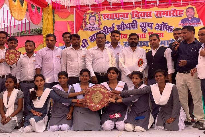 Shri Ram Tirth Chaudhary Mahavidyalaya campus in Balrampur, Uttar Pradesh, India — photo 6