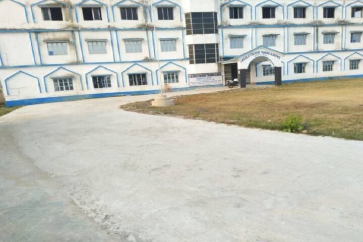 Lalgola Teachers Training Academy campus in Murshidabad, West Bengal, India — photo 1