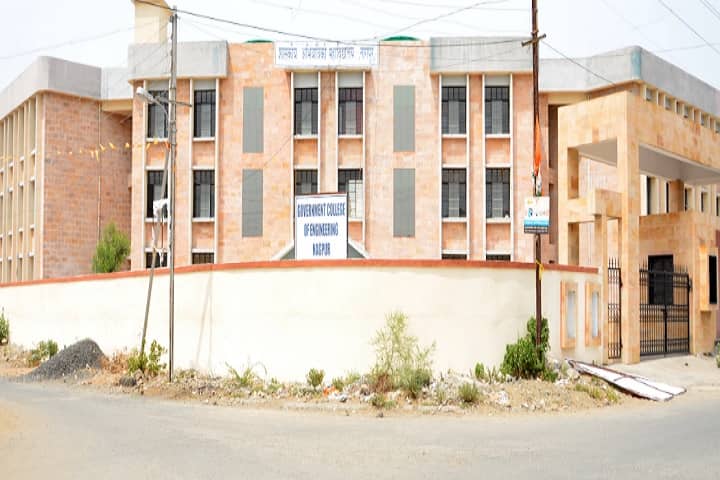GCOEN Nagpur campus in Nagpur, Maharashtra, India