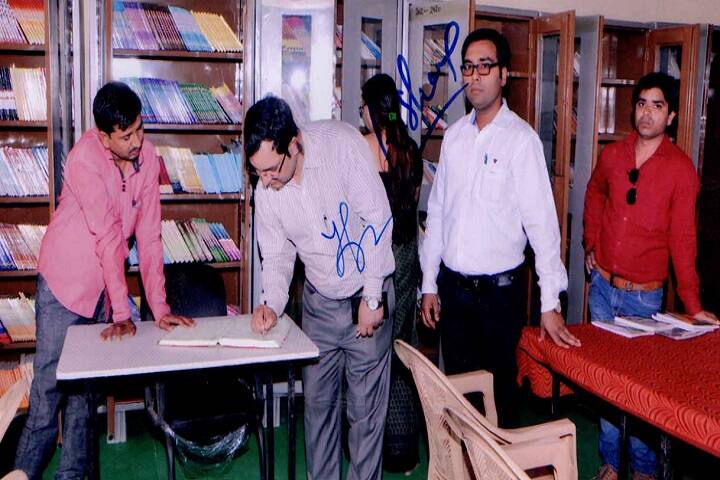 Abdul Shahid Mahavidyalaya campus in Etah, Uttar Pradesh, India — photo 1