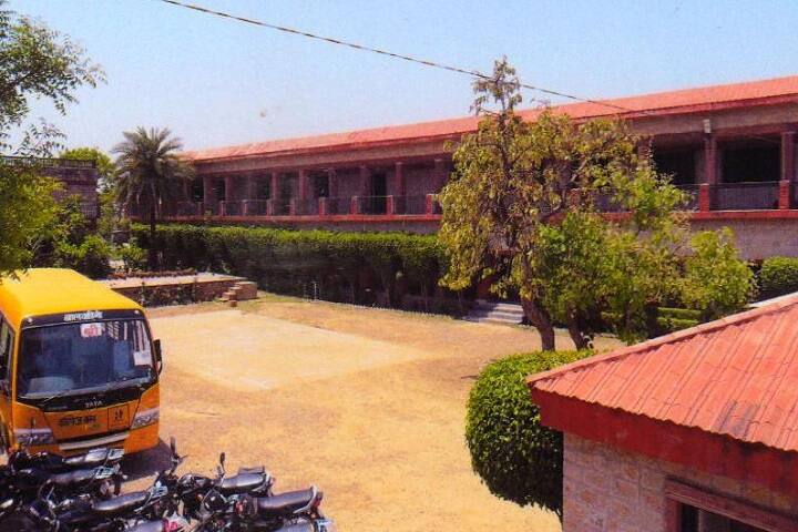Shaurya Educational Institute campus in Bharatpur, Rajasthan, India — photo 5