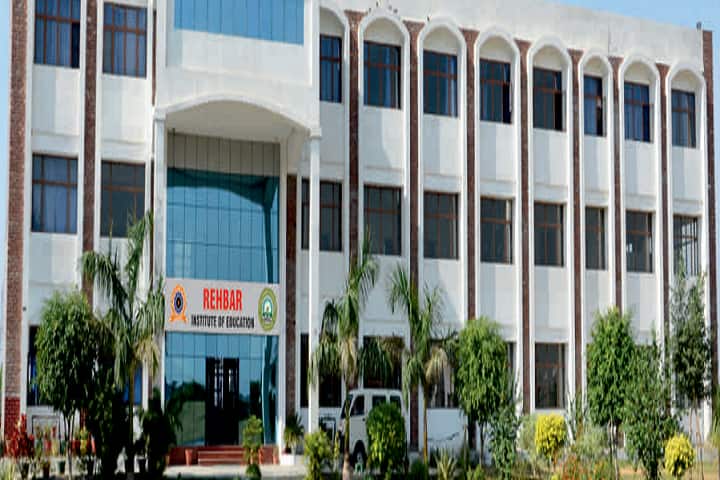 Rehbar Institute of Education campus in Sangrur, Punjab, India — photo 1