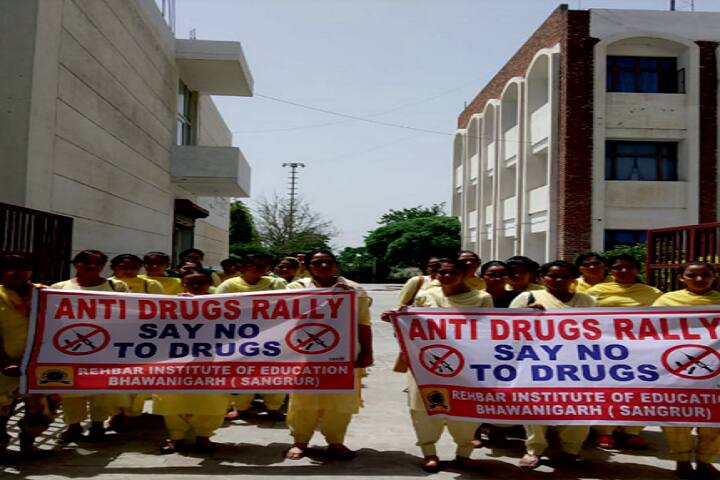 Rehbar Institute of Education campus in Sangrur, Punjab, India — photo 5