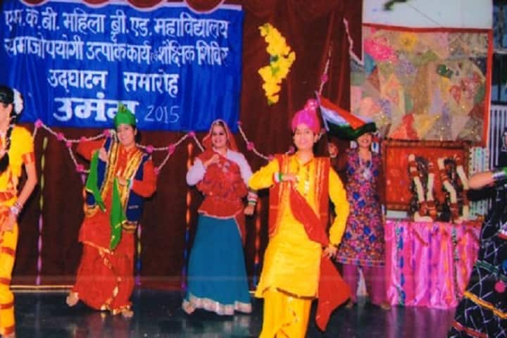 Rishi Galav TT College campus in Dholpur, Rajasthan, India — photo 2