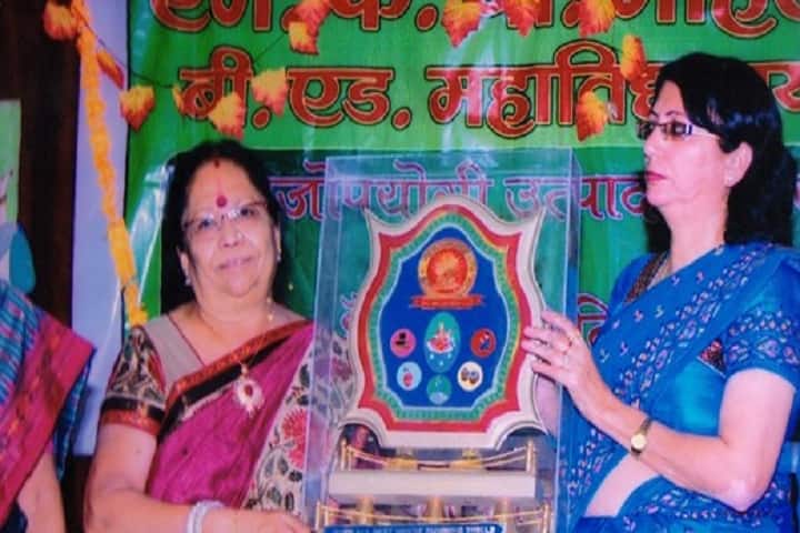 Rishi Galav TT College campus in Dholpur, Rajasthan, India — photo 5
