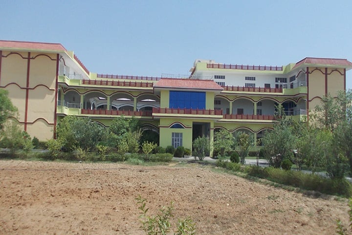 Prakash Shikshak Prashikshan Mahavidhyalaya campus in Dholpur, Rajasthan, India — photo 1