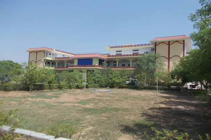 Prakash Shikshak Prashikshan Mahavidhyalaya campus in Dholpur, Rajasthan, India — photo 2