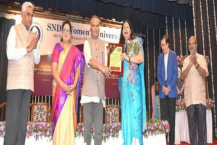 PVDT College of Education for Women campus in Mumbai, Maharashtra, India — photo 3