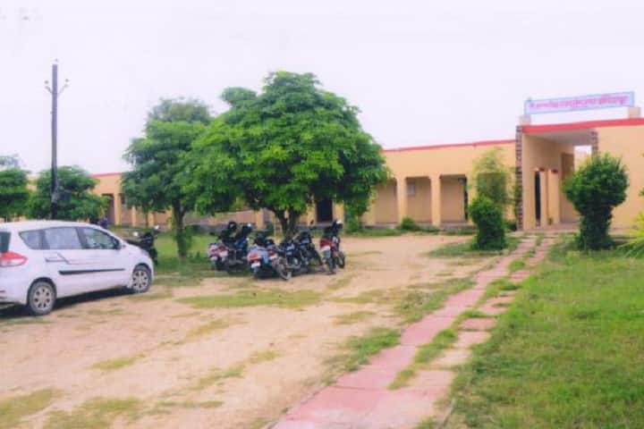 Ch Jagan Singh Educational Institute campus in Bharatpur, Rajasthan, India — photo 2